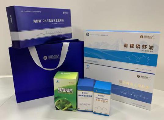 四方包装盒定制